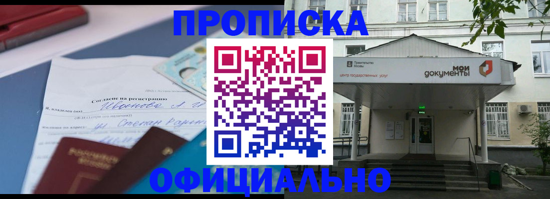 форма 3 в Топках